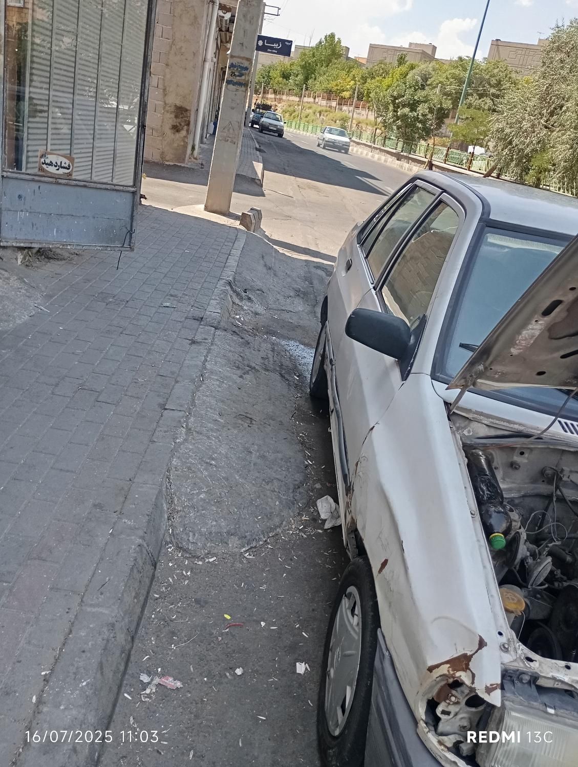 پراید صبا بنزینی - 1382