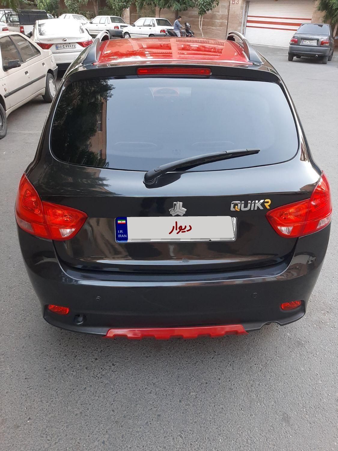 کوییک R دنده‌ای - 1400