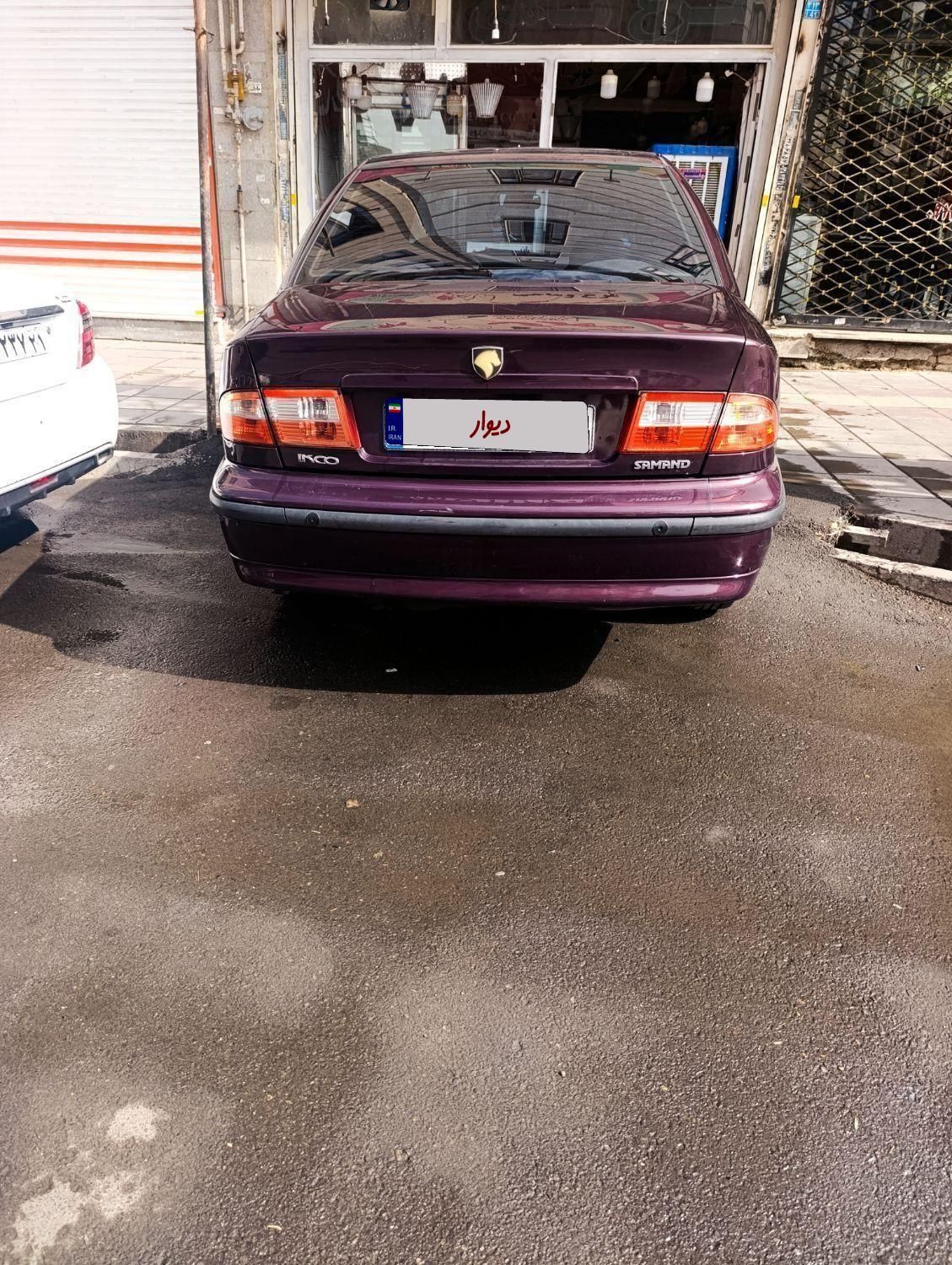 سمند LX XU7 - 1392