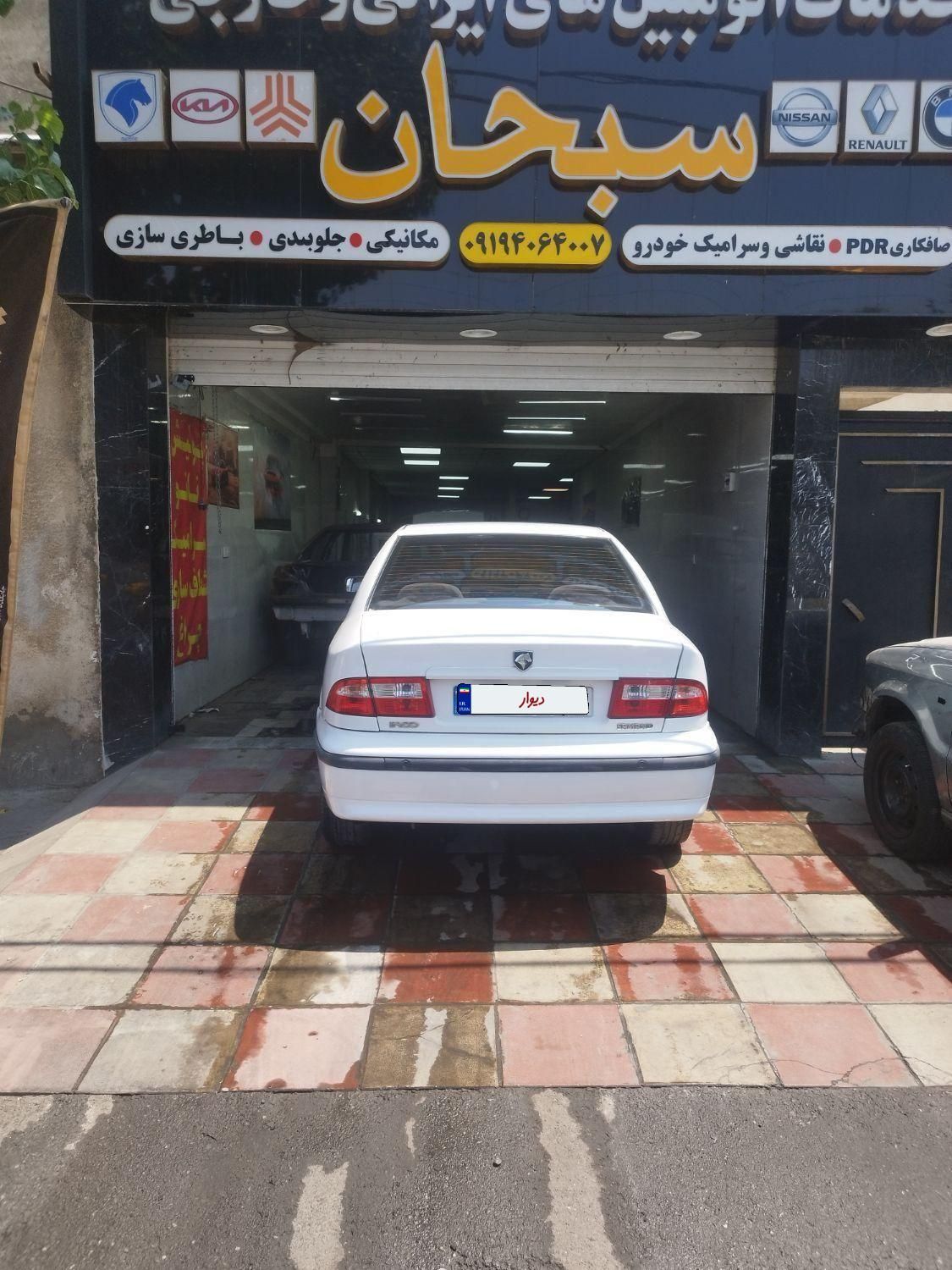 سمند LX XU7 - 1396
