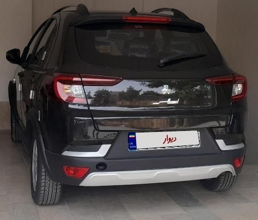 اطلس G دنده ای - 1404