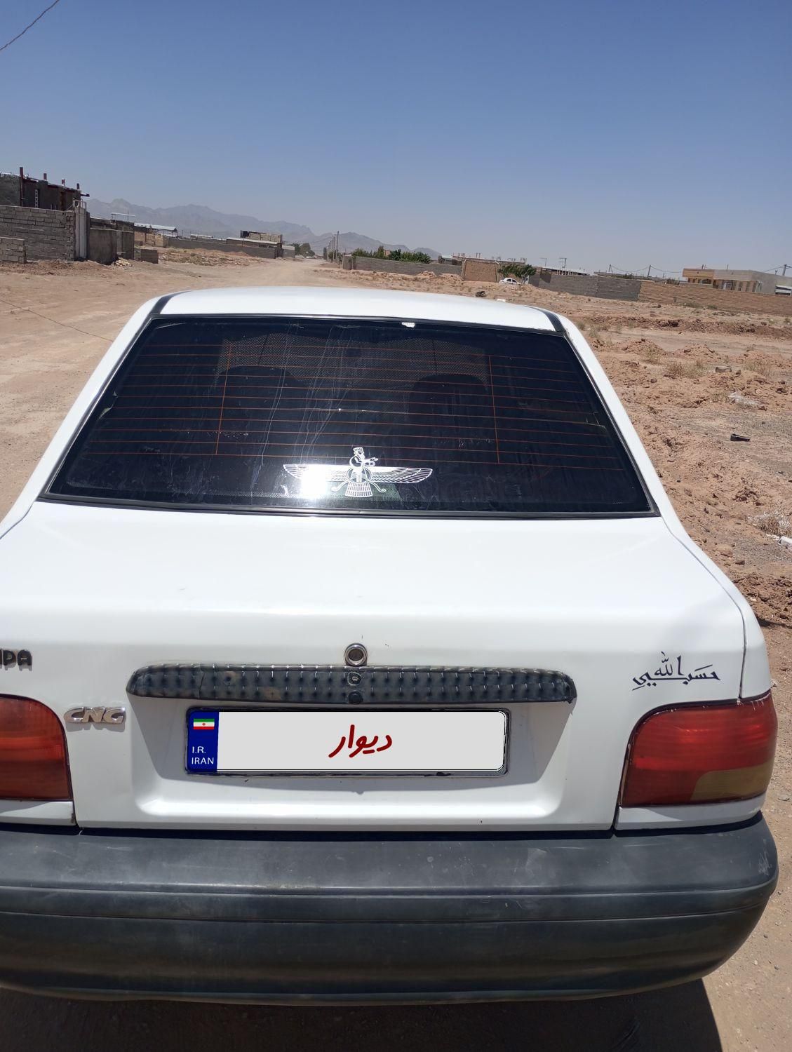 پراید 131 SE - 1396