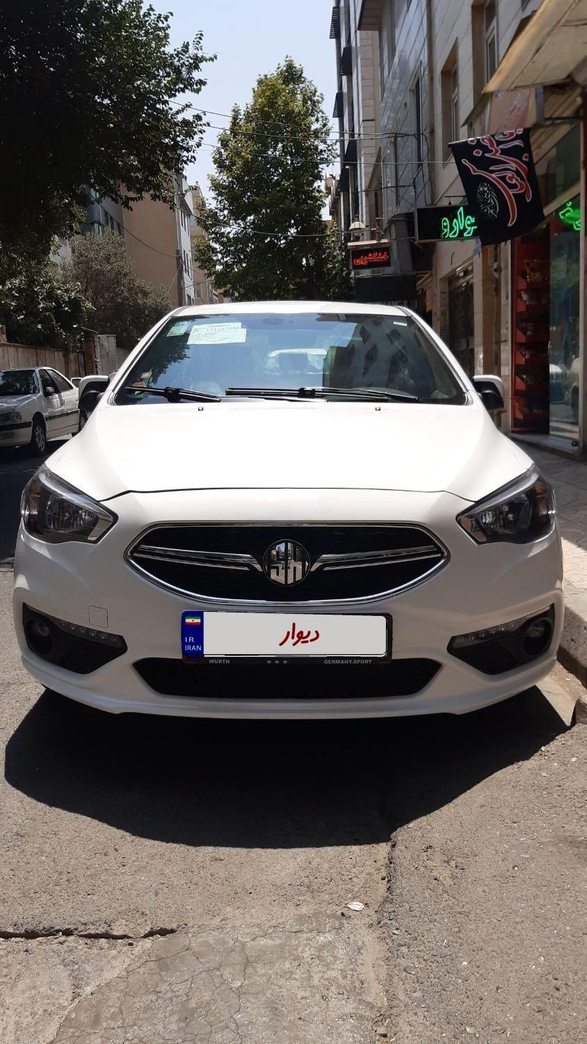 شاهین G اتوماتیک CVT - 1403
