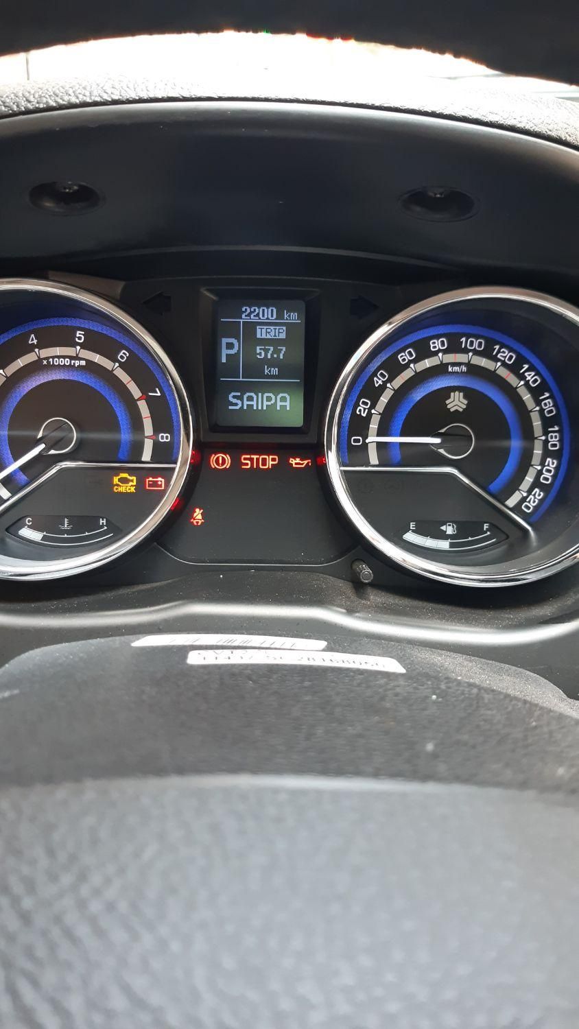 شاهین G اتوماتیک CVT - 1403