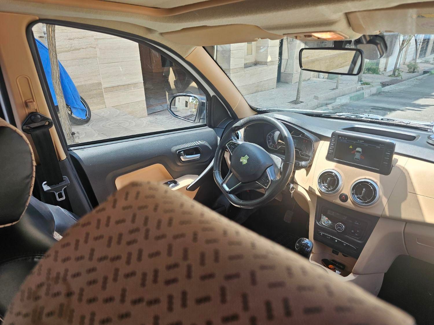 اطلس G دنده ای - 1403
