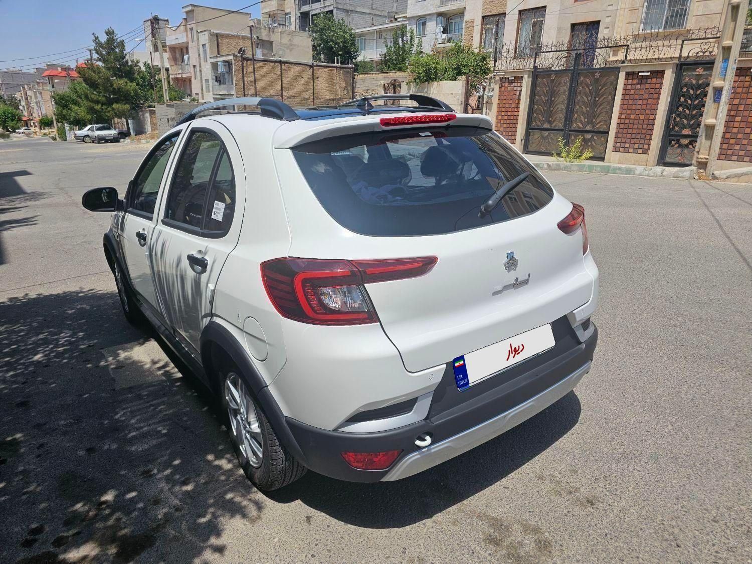 اطلس G دنده ای - 1403