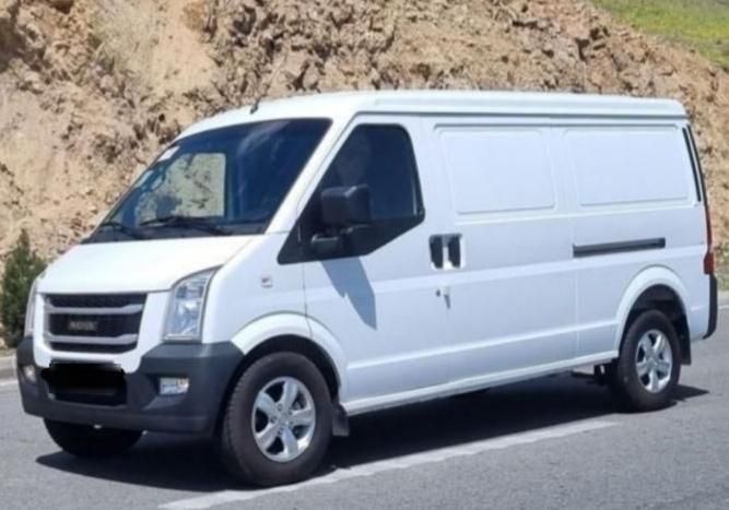 اینرودز C35 دنده ای - 1403