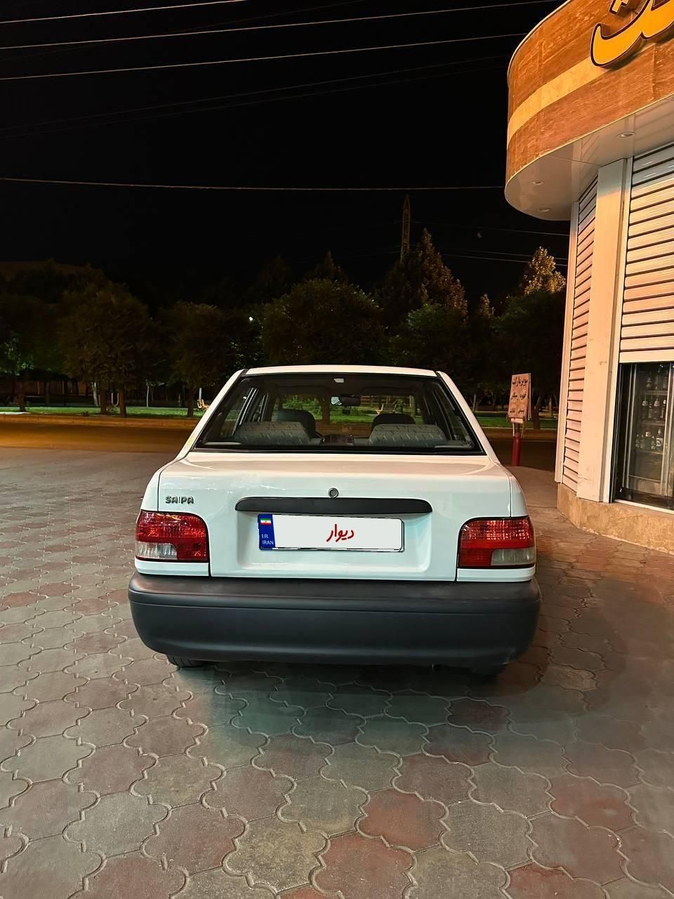پراید 131 SX - 1395