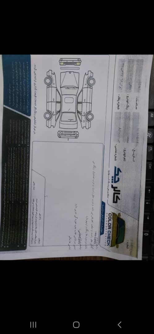 سمند LX EF7 دوگانه سوز - 1388