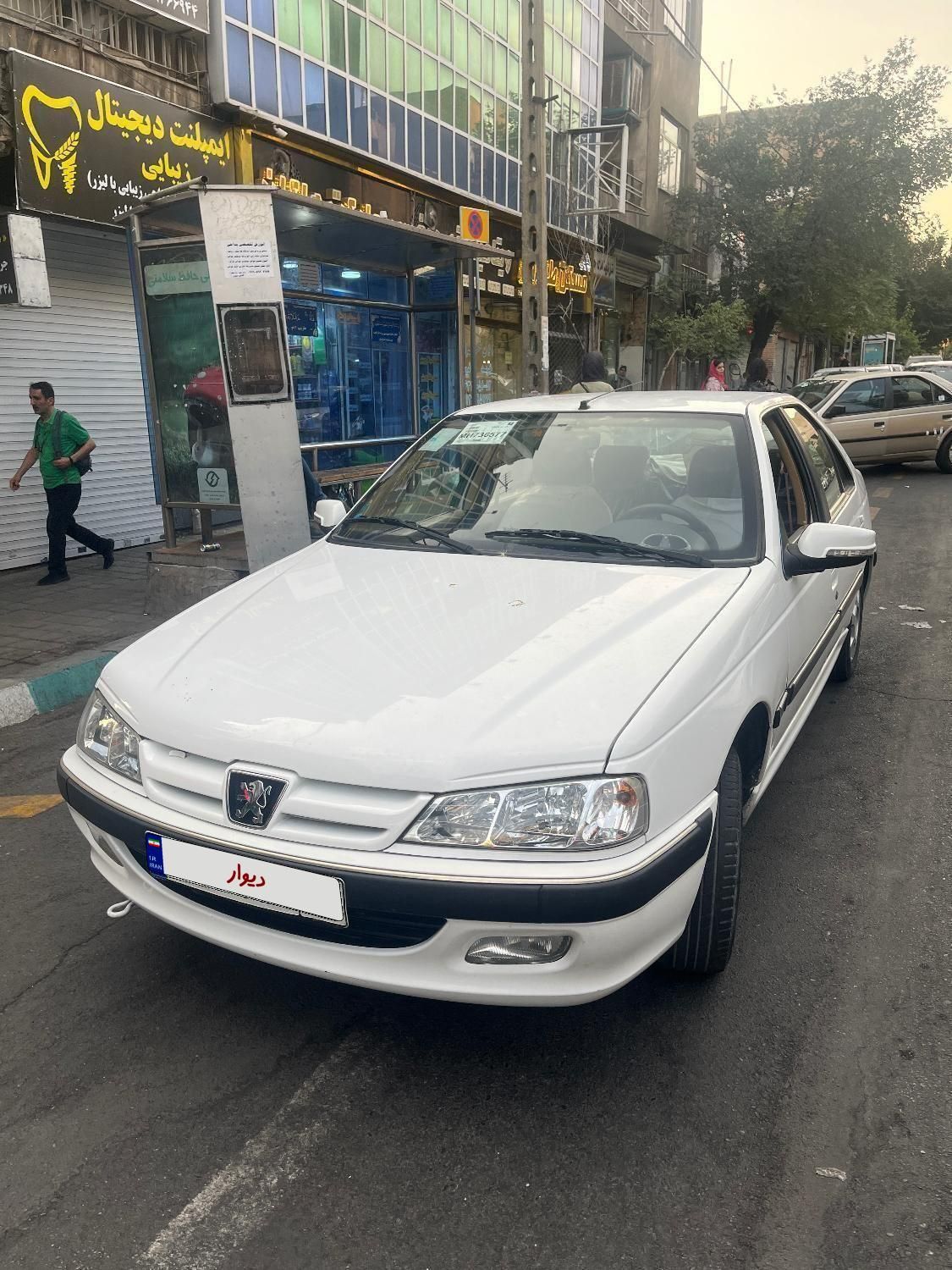 پژو پارس سال - 1400