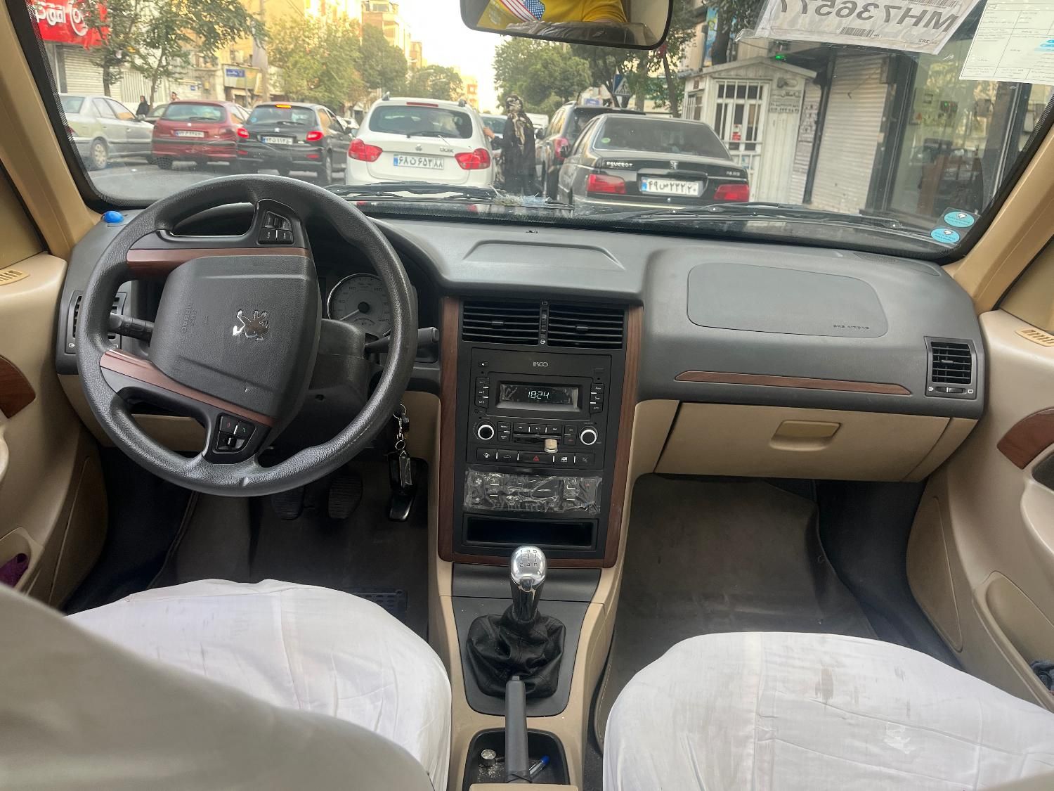 پژو پارس سال - 1400