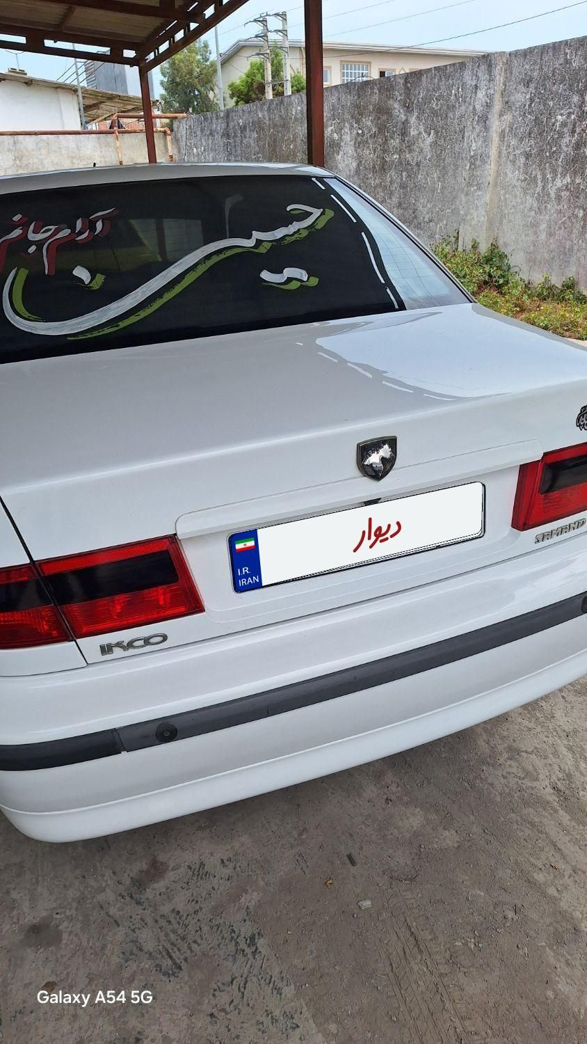 سمند LX EF7 دوگانه سوز - 1391