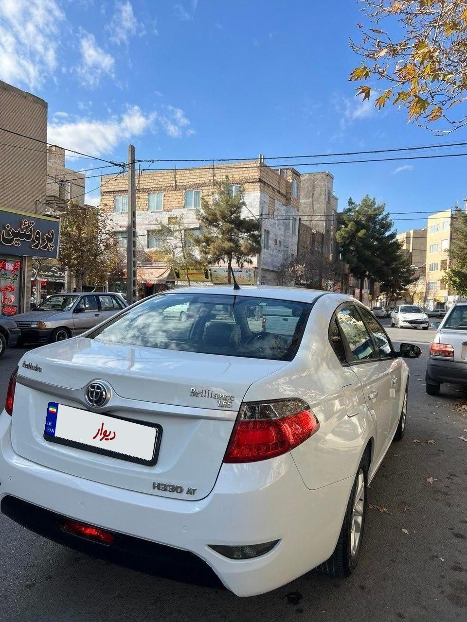 برلیانس H330 اتوماتیک 1650 - 1397