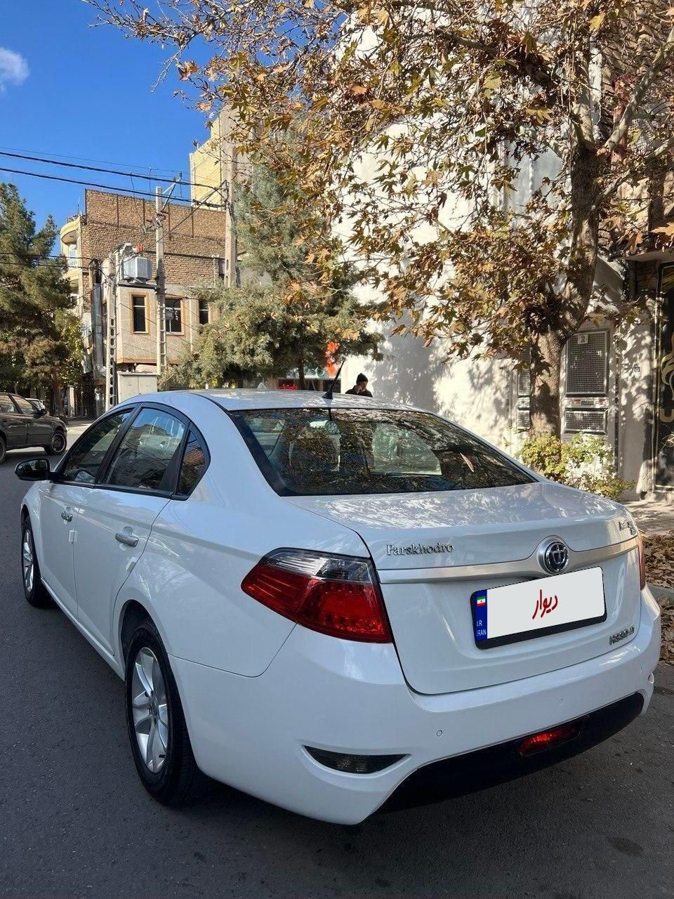 برلیانس H330 اتوماتیک 1650 - 1397