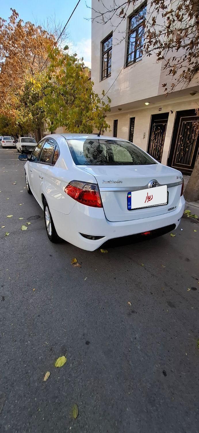 برلیانس H330 اتوماتیک 1650 - 1397
