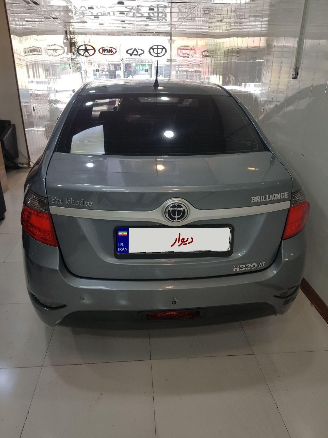 برلیانس H330 اتوماتیک 1500 - 1396
