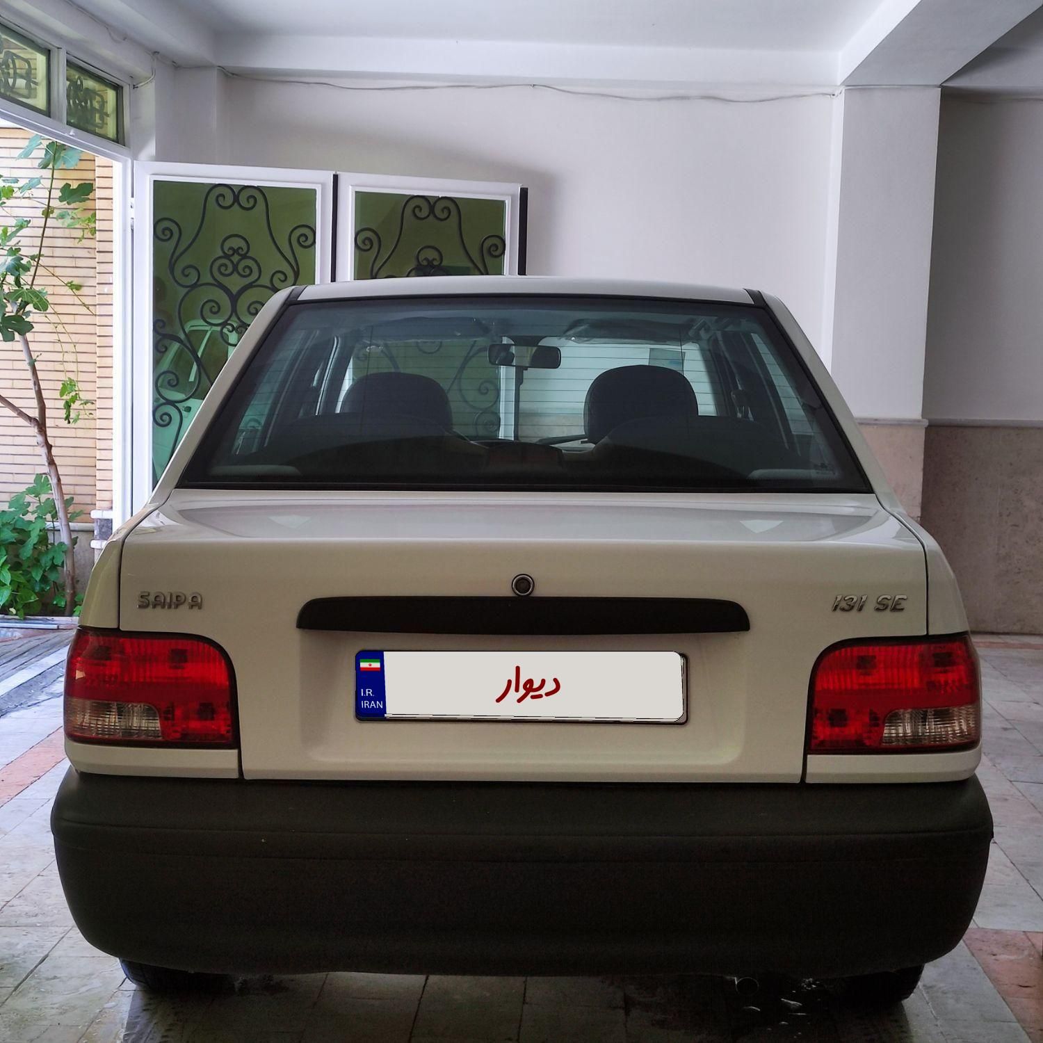 پراید 131 SE - 1397