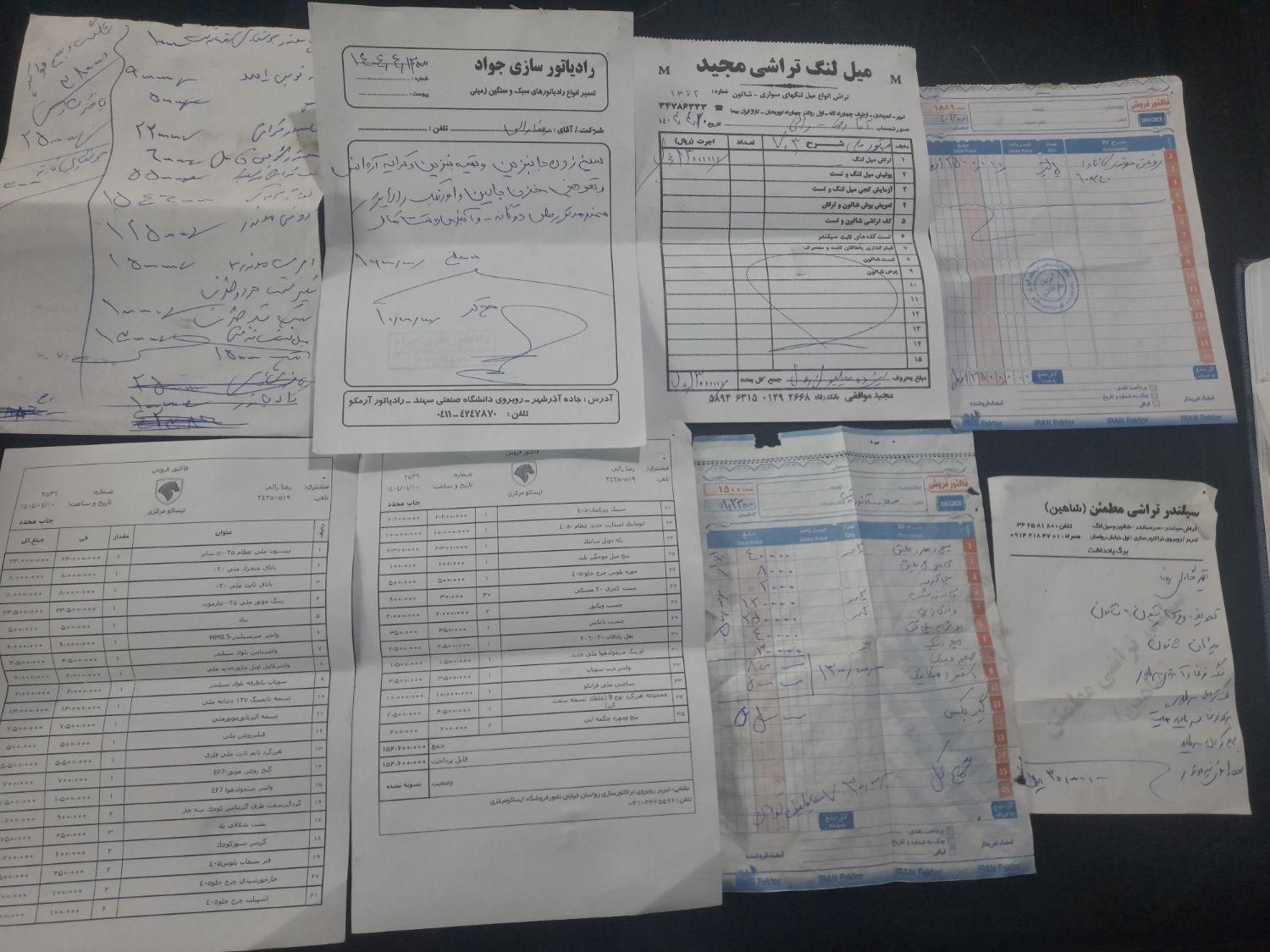 سمند X7 دوگانه سوز - 1388