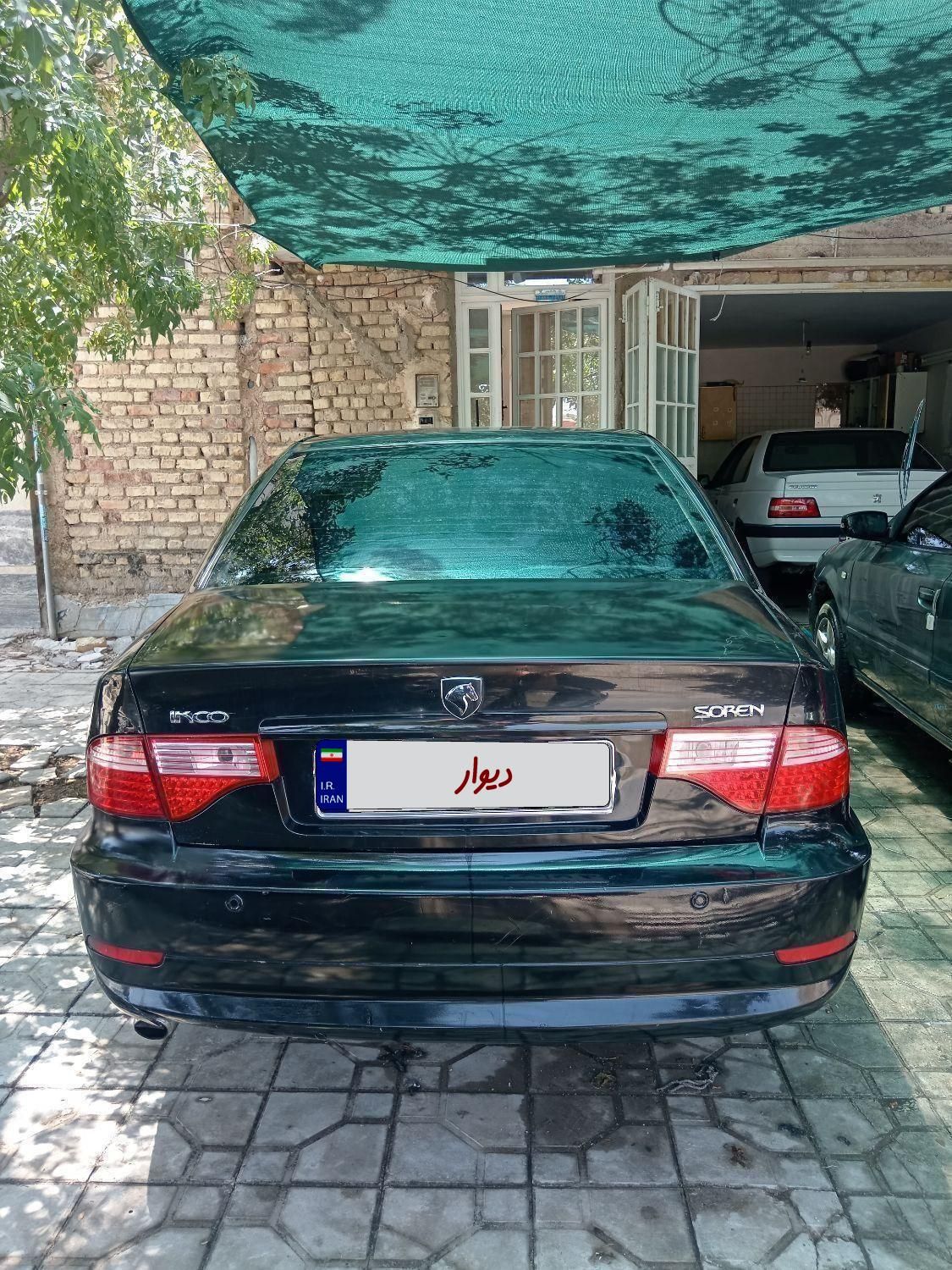 سمند سورن ELX EF7 - 1393