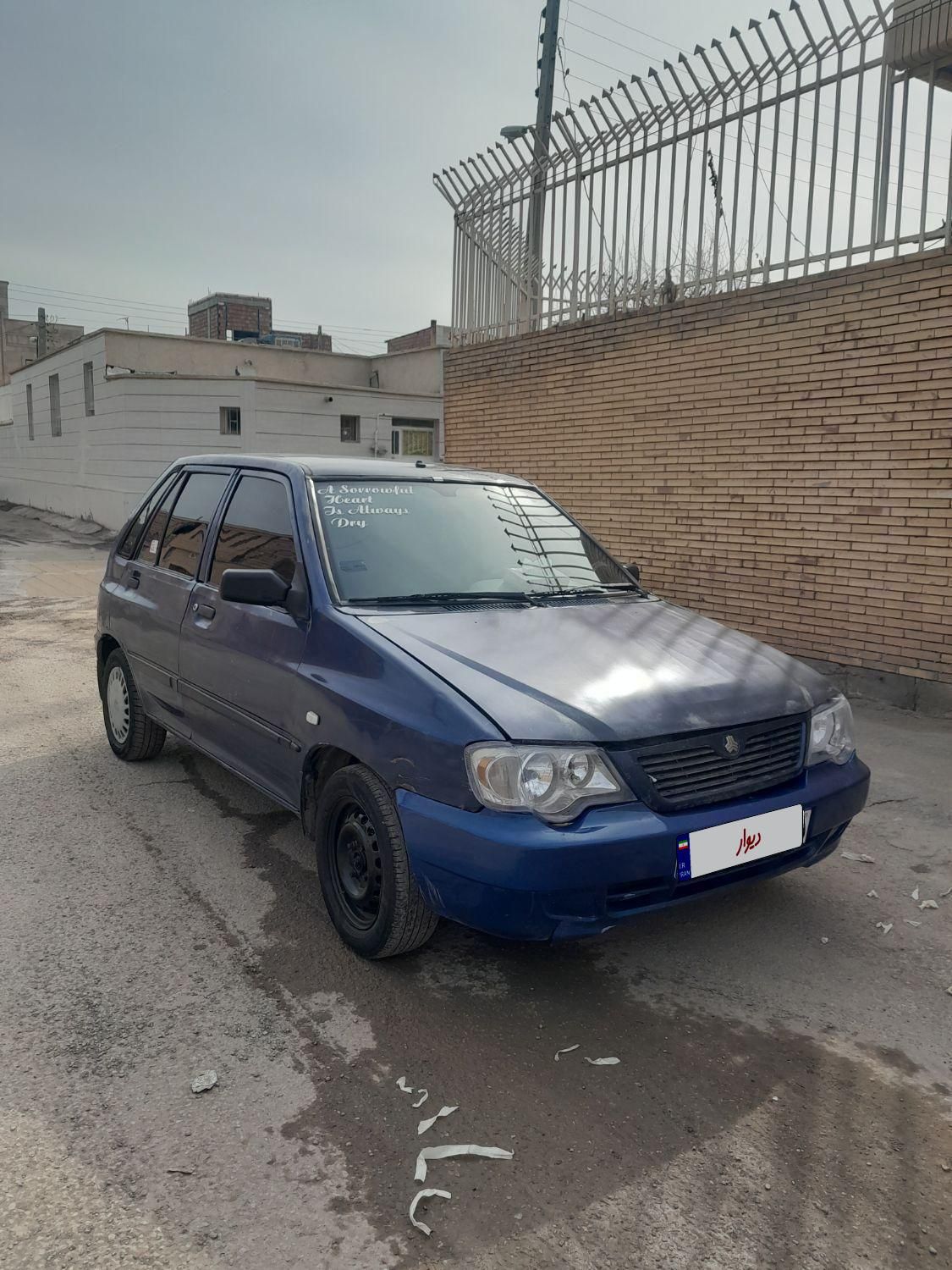 پراید 111 EX - 1390