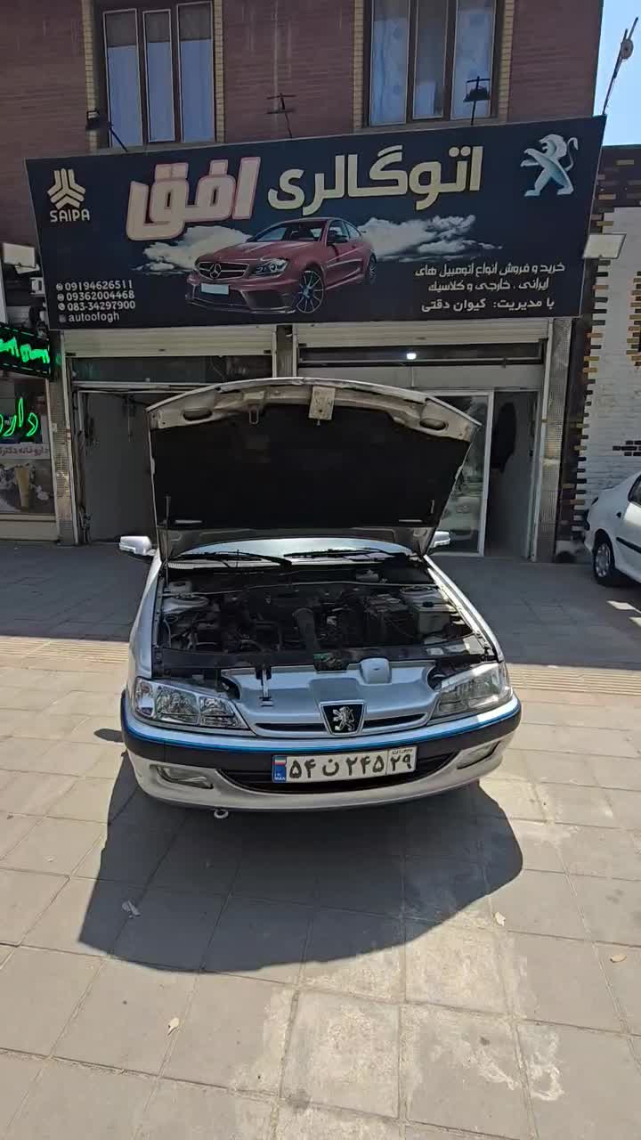 خودرو پژو، پارس آگهی ann_19340057