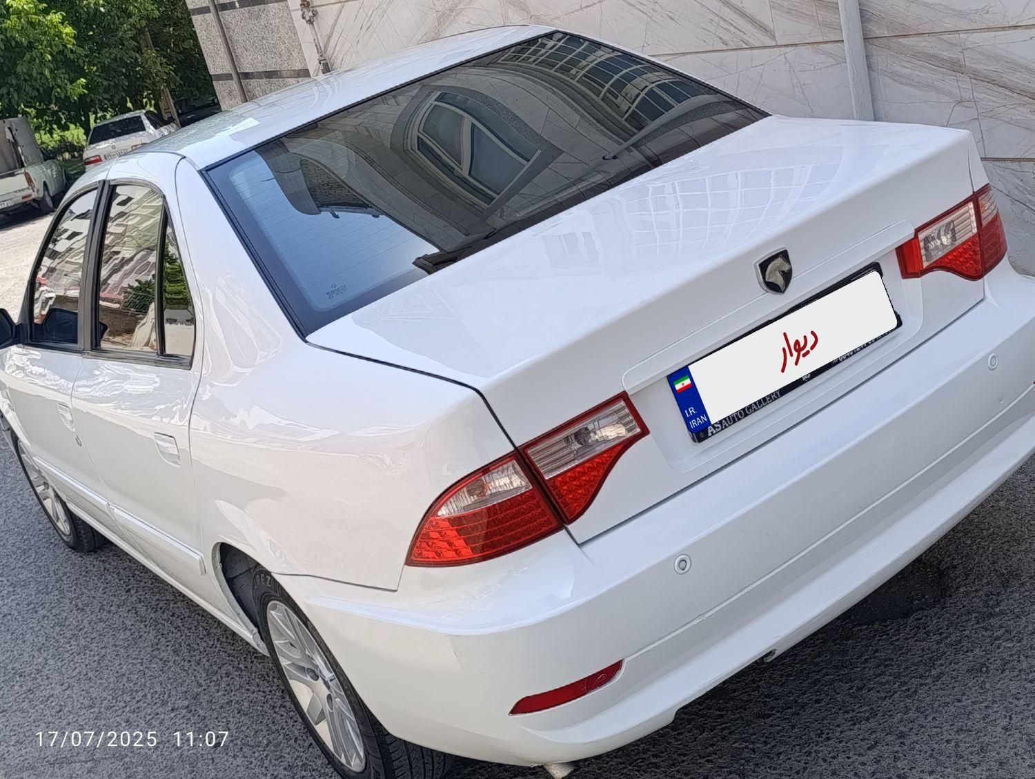 سمند سورن ELX EF7 - 1394