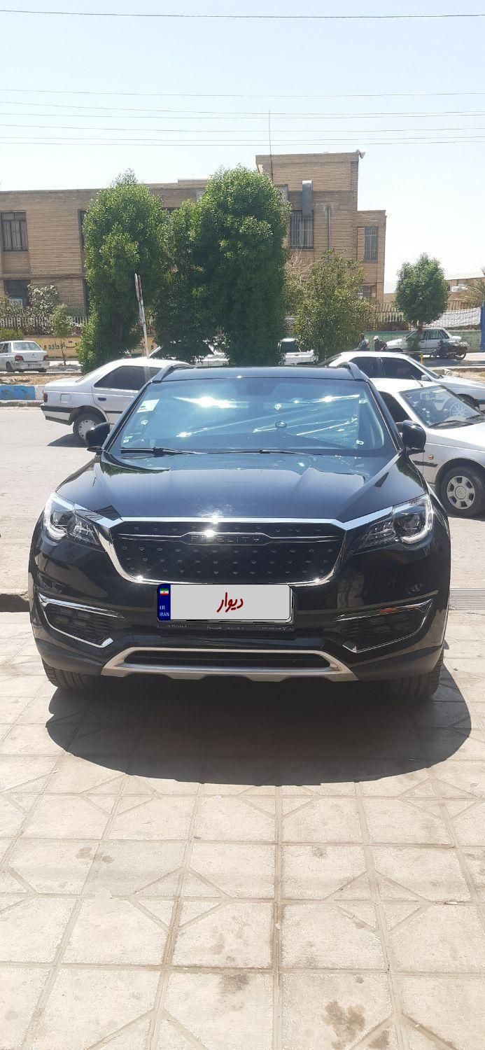 خودرو فیدلیتی، پرایم آگهی ann_19340190