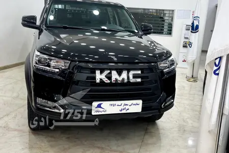 خودرو کی ام سی، T8 آگهی ann_19340214
