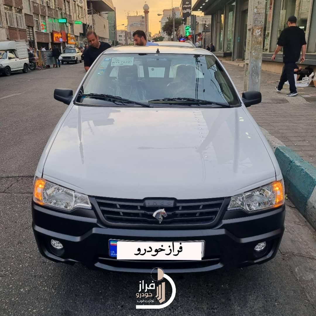 خودرو آریسان، 2 آگهی ann_19340318