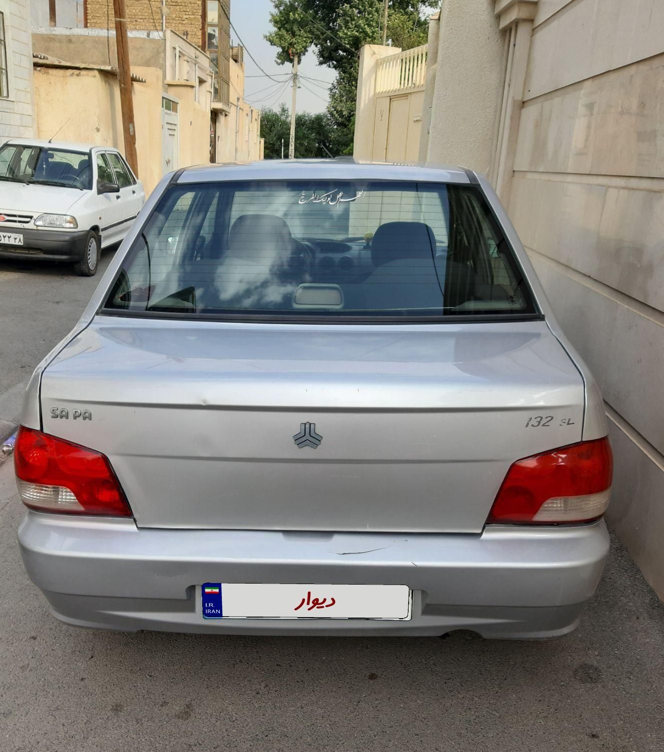 پراید 132 SL - 1389