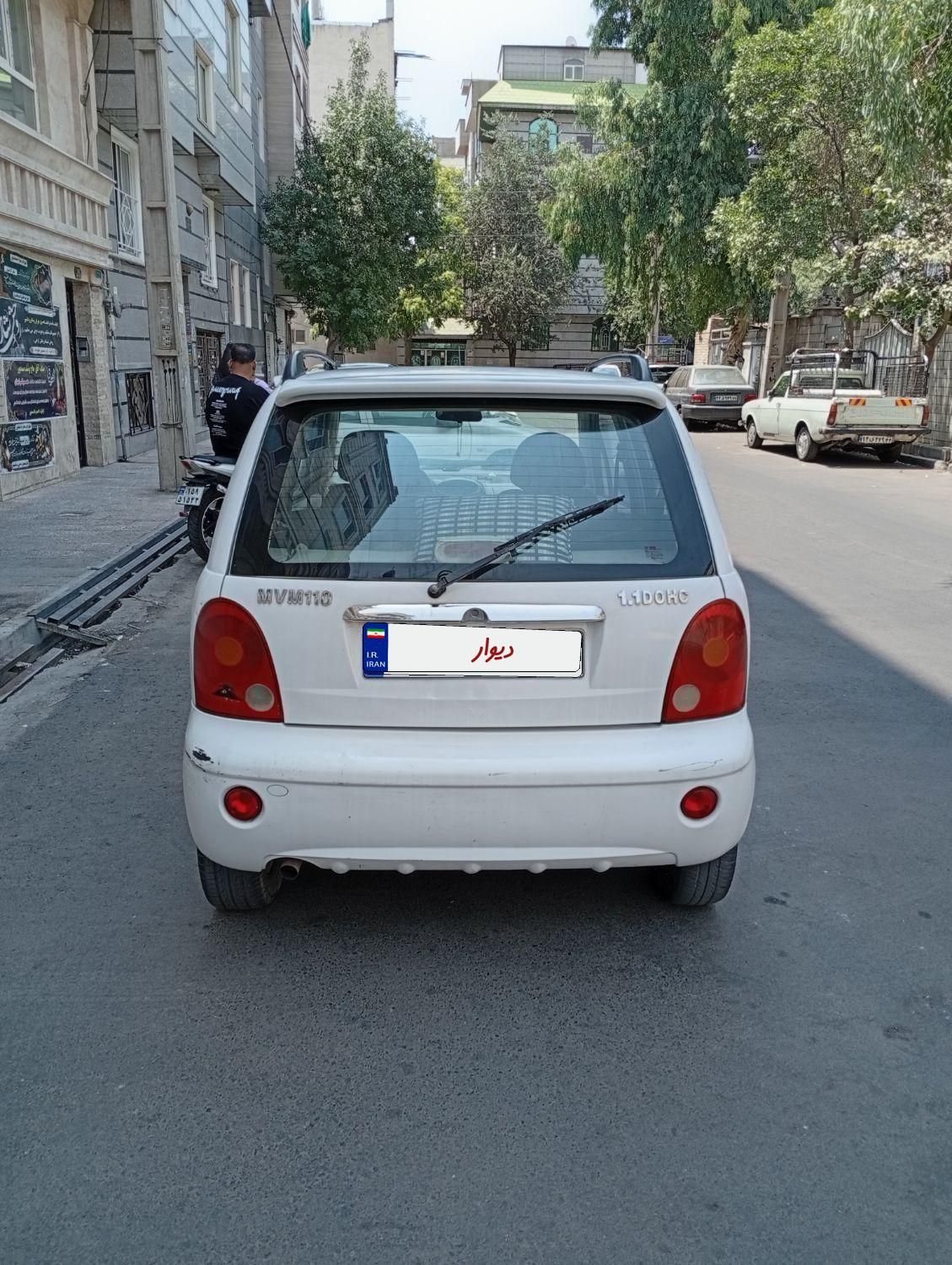 ام وی ام 110 چهار سیلندر دنده ای - 1394