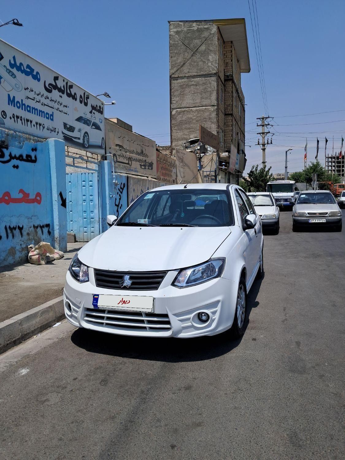ساینا EX معمولی - 1397