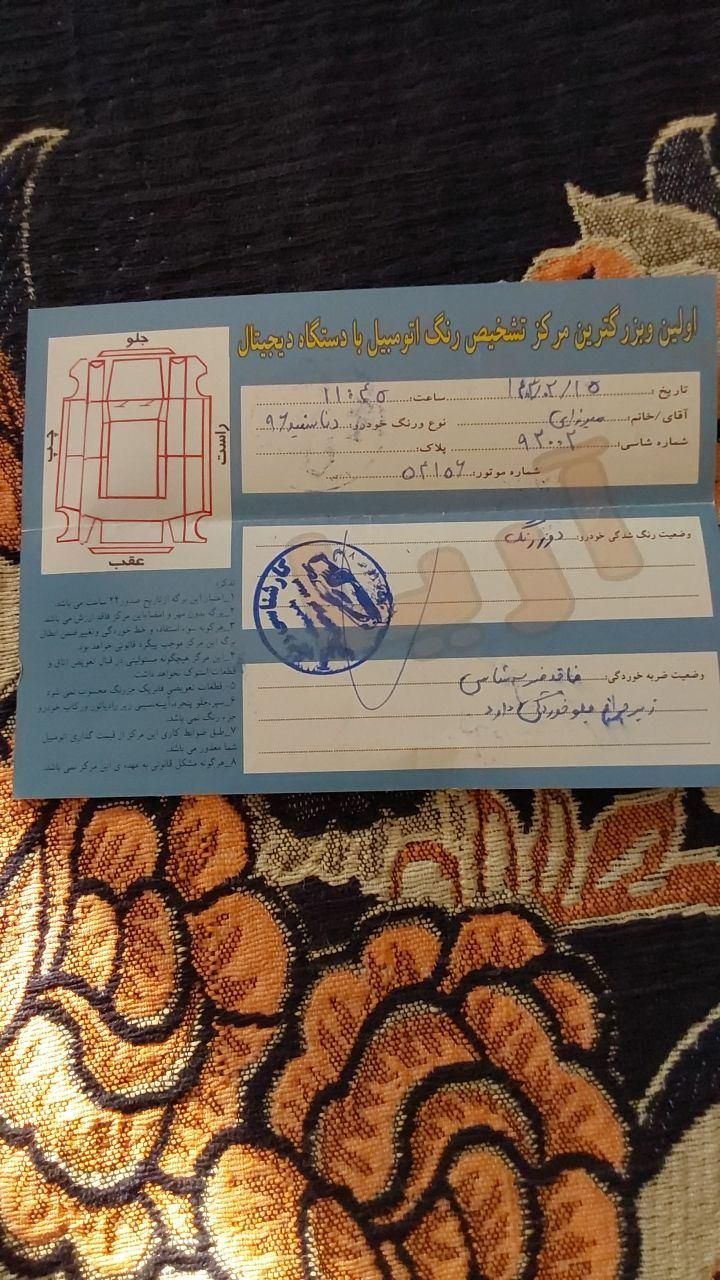 دنا پلاس تیپ ۲ سانروف ۴ ایربگ - 1396