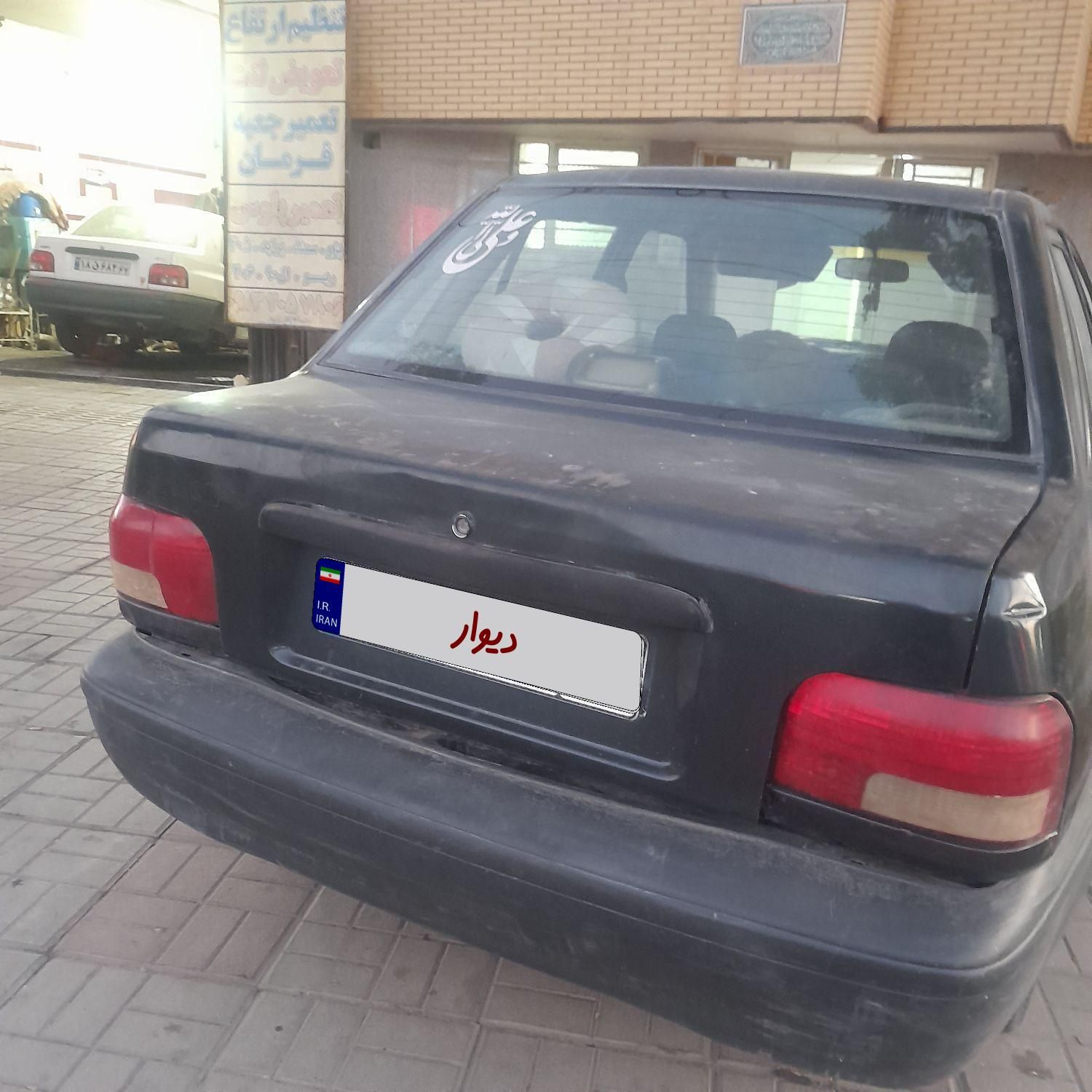 خودرو پراید، صبا آگهی ann_19341050