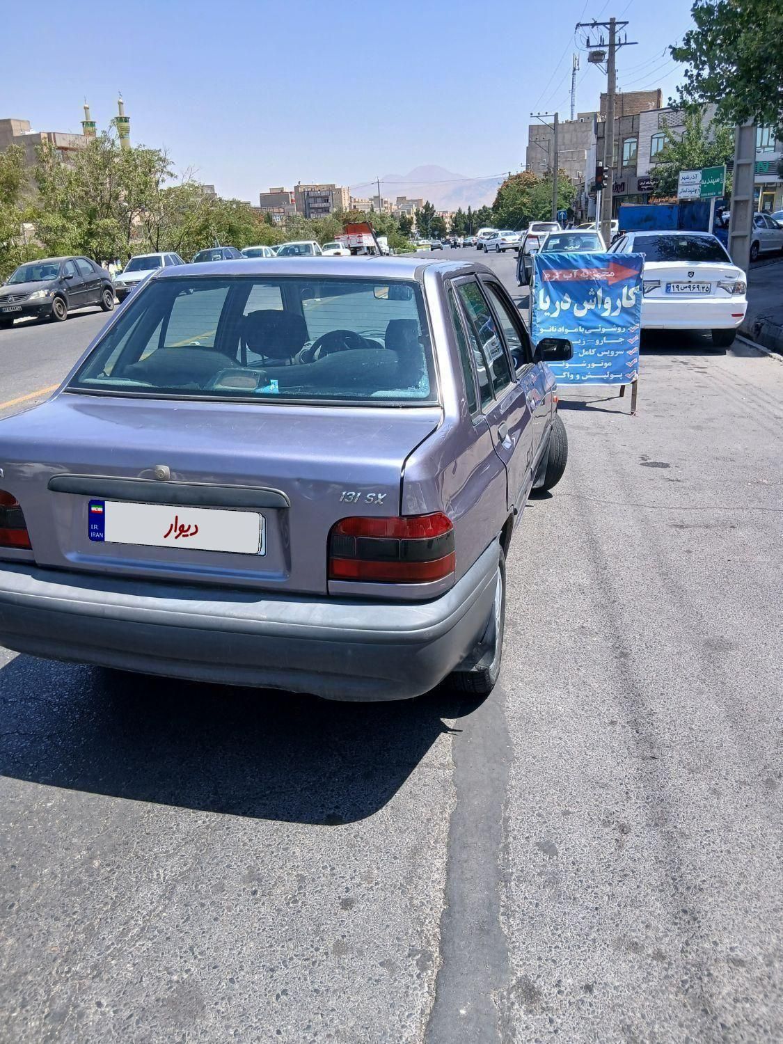 پراید صبا بنزینی - 1390