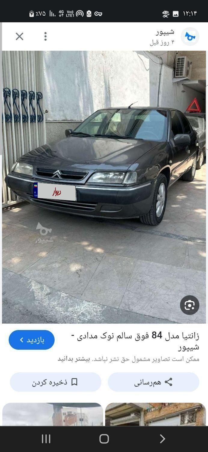 خودرو سیتروئن، زانتیا آگهی ann_19341177