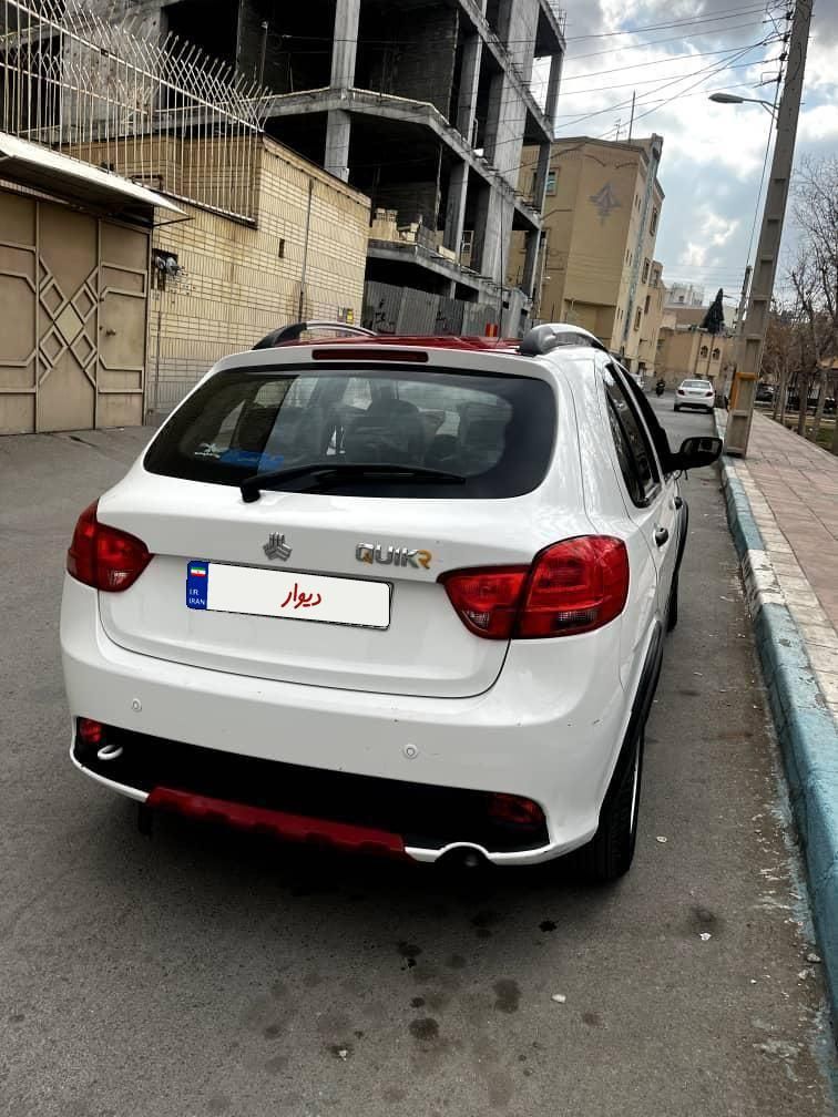 کوییک R دنده‌ای - 1400