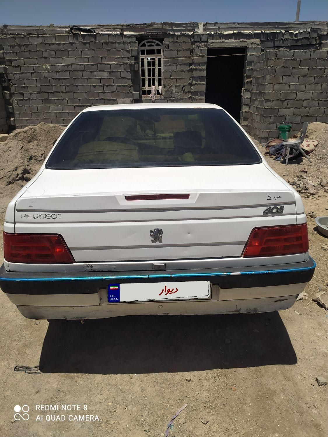 پژو 405 SLX بنزینی  XU7 - 1390