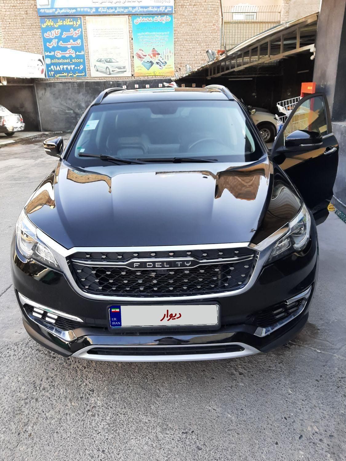 خودرو فیدلیتی، پرایم آگهی ann_19341444
