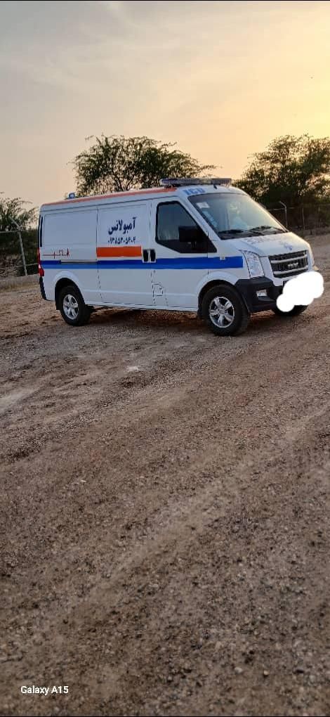 اینرودز C35 دنده ای - 1403