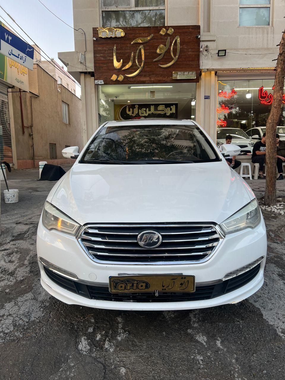 لیفان 820 اتوماتیک - 1397