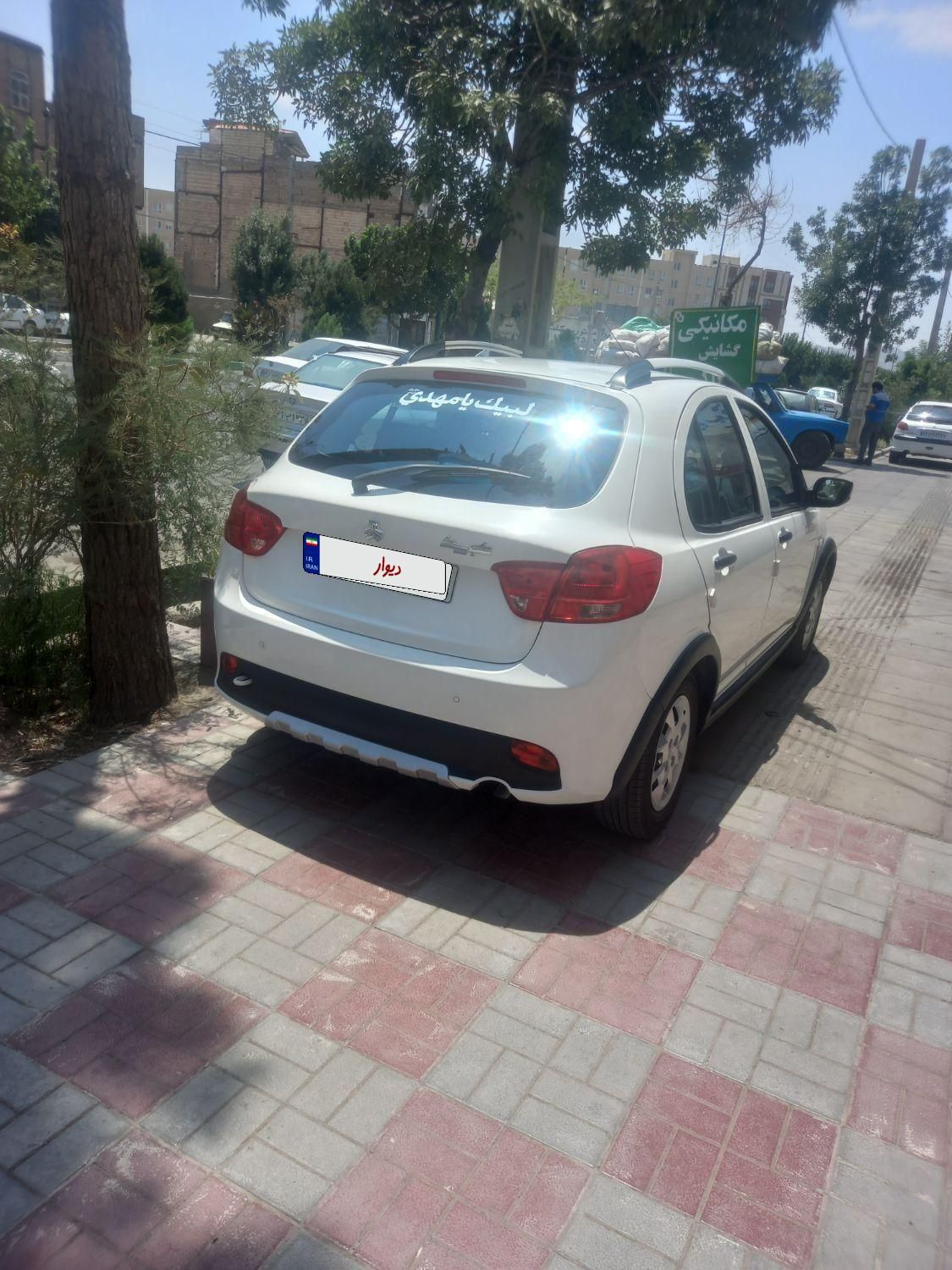 کوییک معمولی دنده‌ای - 1402