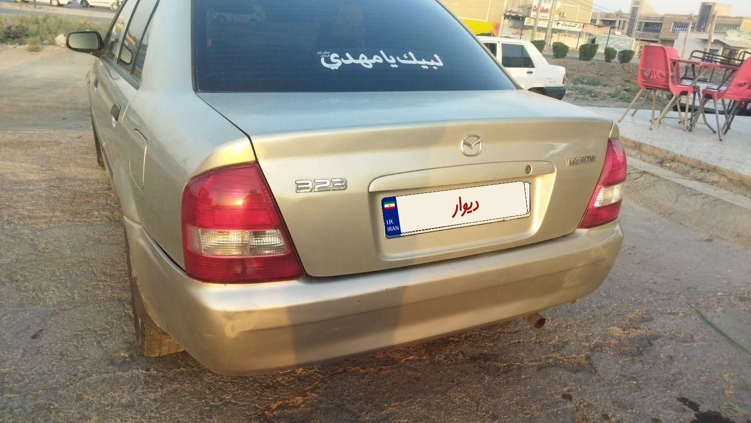 مزدا 323 دنده ای - 1380