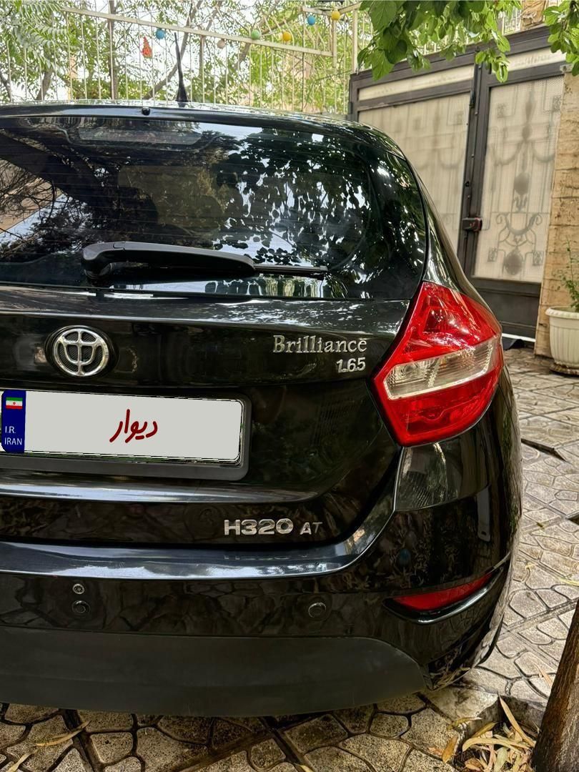 برلیانس H320 اتوماتیک 1650 - 1399