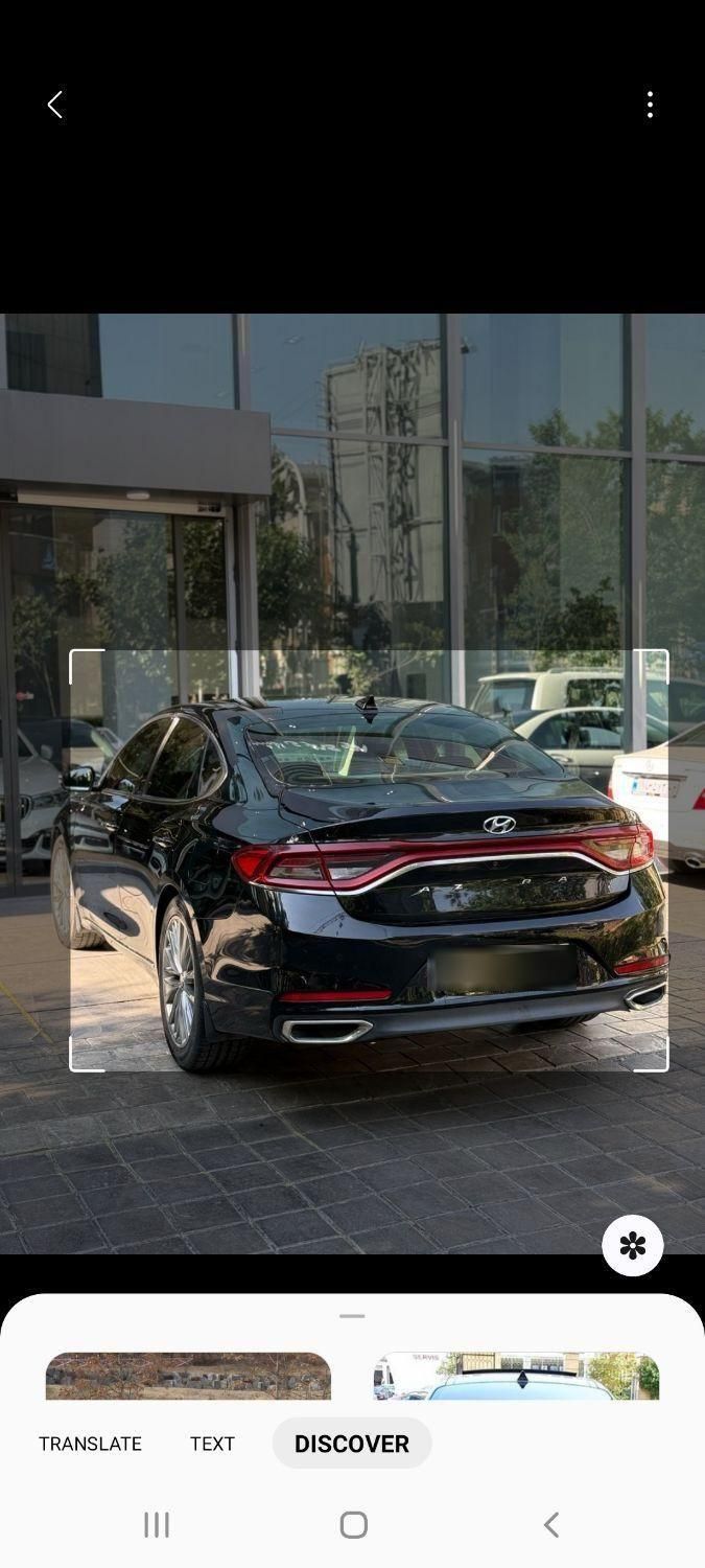 هیوندای آزرا (گرنجور) 2400cc - 2018