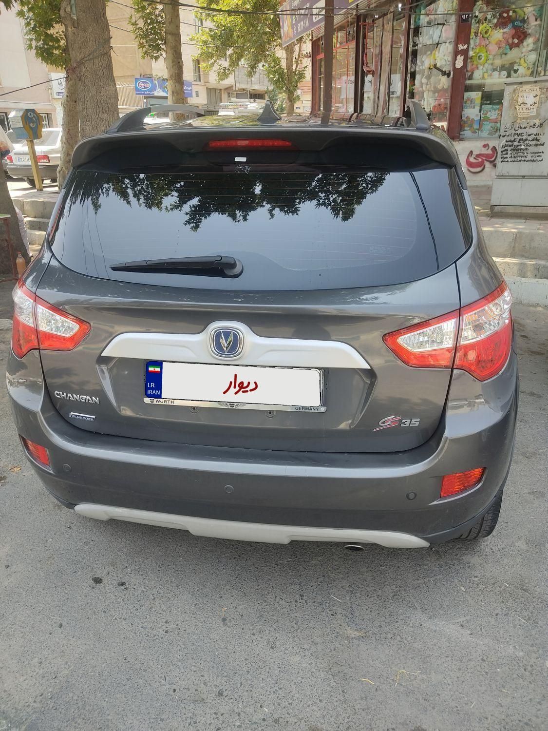 چانگان CS35 اتوماتیک - 2015