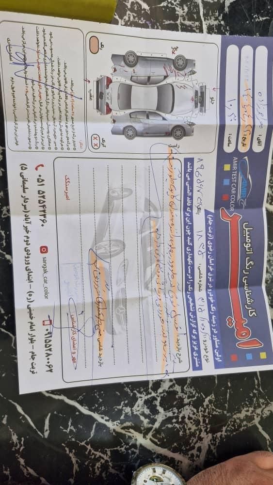 ام وی ام 315 صندوقدار ساده دنده ای - 1392