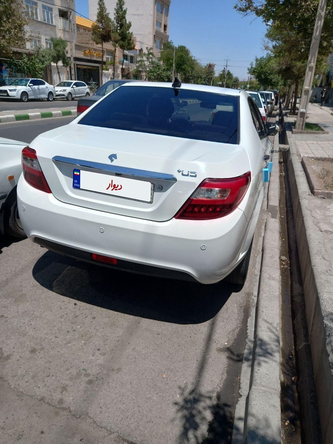 دنا پلاس توربو اتوماتیک - 1402