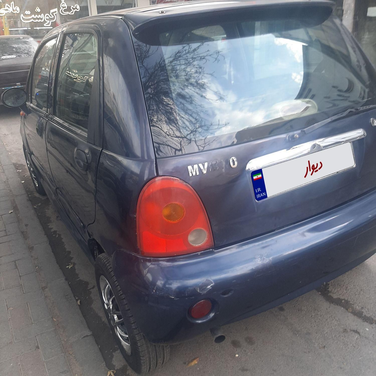 ام وی ام 110 چهار سیلندر دنده ای - 1390