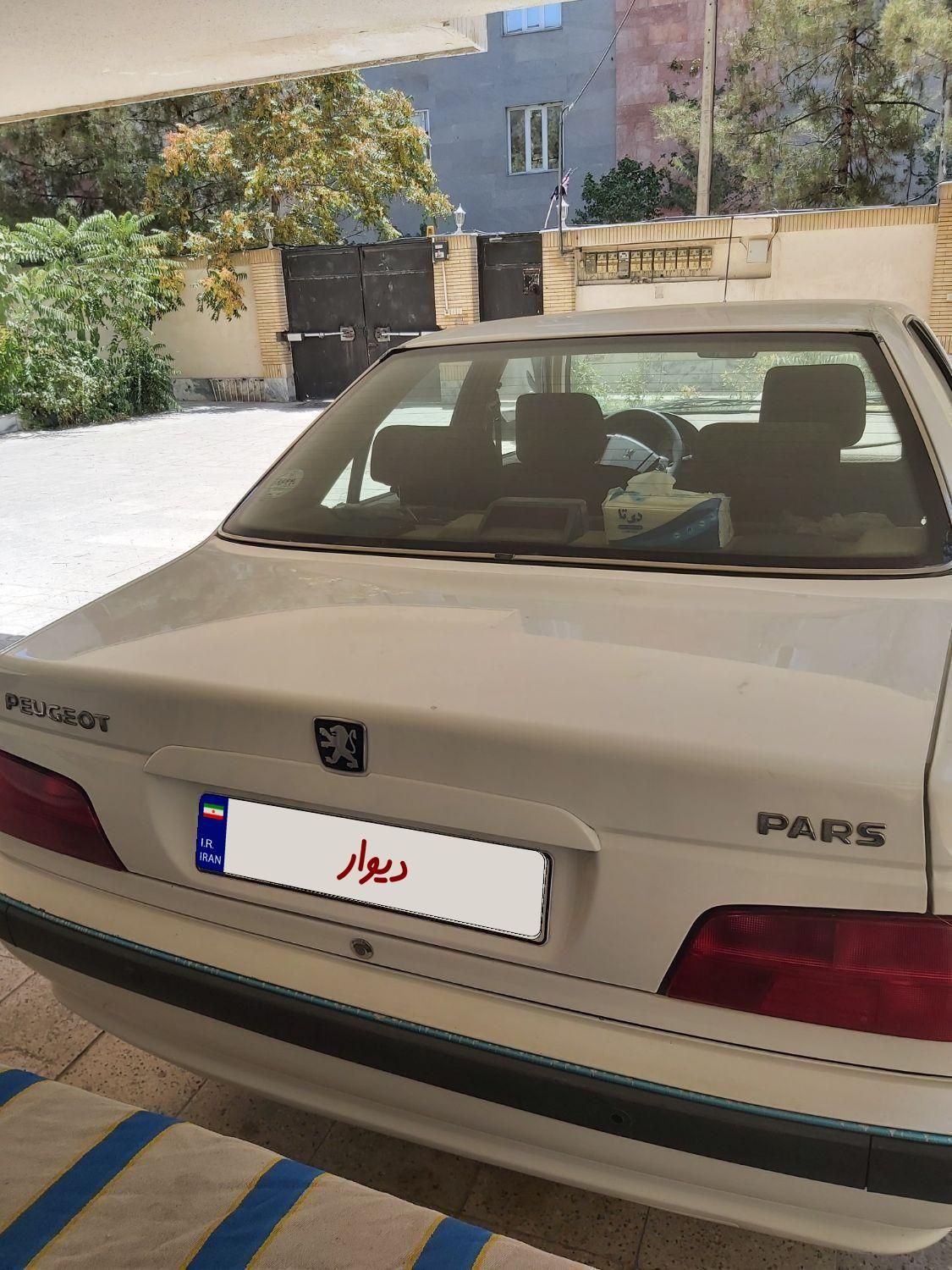 پژو پارس ELX-XU7P سفارشی - 1400